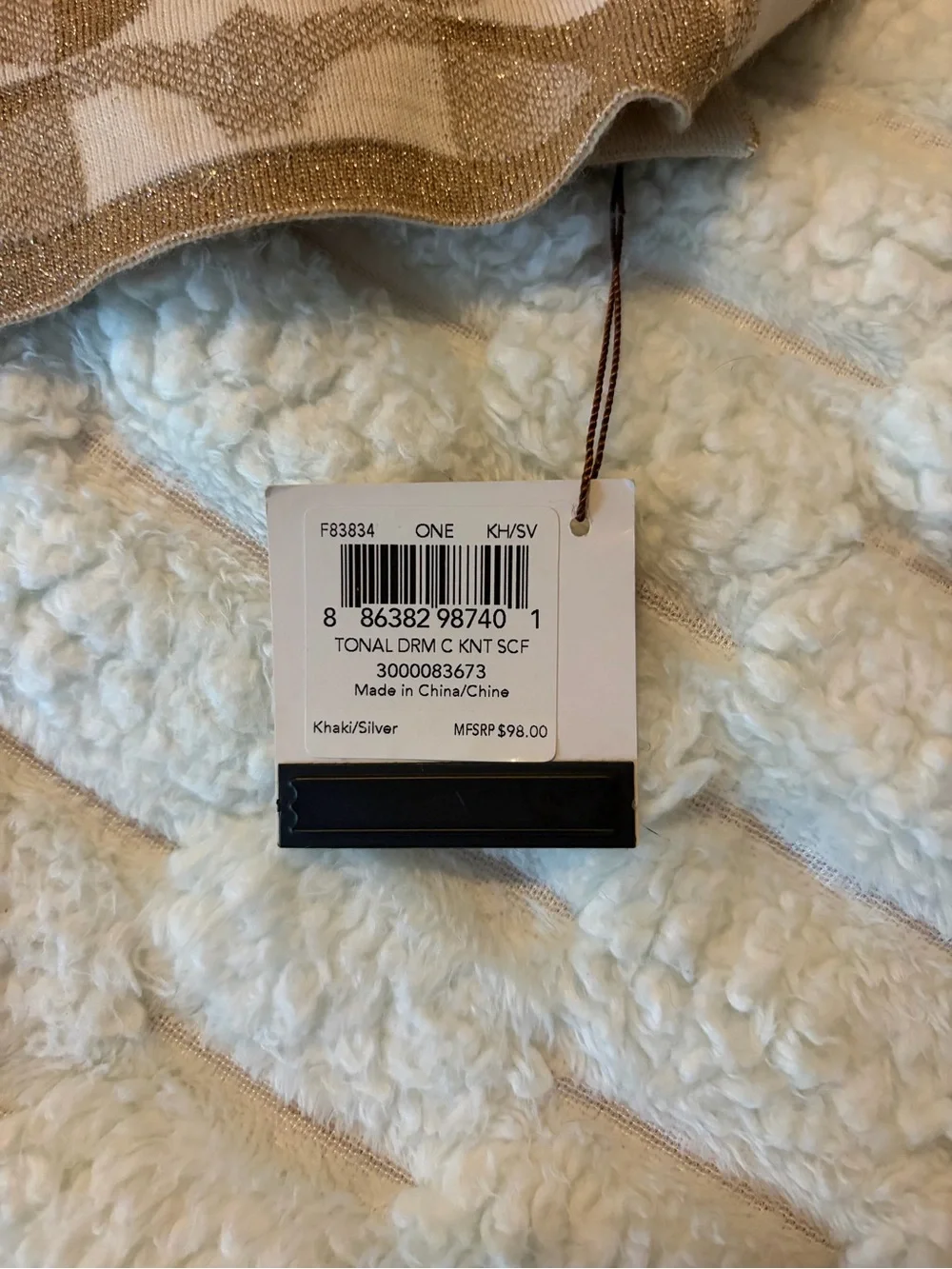 Coach signature pattern
